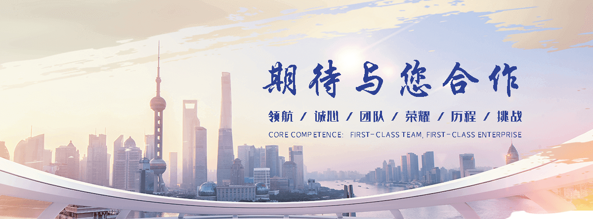 鹿泉靠谱的阵系统技术公司